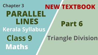 Class 9  Maths  Chapter 3  Parallel Lines  Triangle Division  Kerala Syllabus Part 6 [upl. by Treborsemaj]