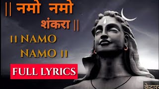 Namo namo ji Shankara superhit songsnonstopgaming mahadev namonamo lyricvideo 2024 [upl. by Glennie199]