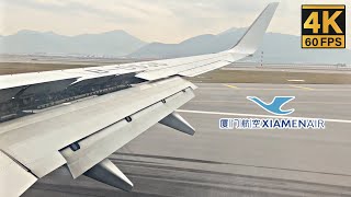 Xiamen Airlines Boeing 738 full landing in Hong Kong 3rd Runway [upl. by Teleya608]