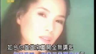 韓寶儀 你是我唯一的春天 原人原影MV 韓寶儀原創台語金曲 詞曲：王登雄 [upl. by Hapte]