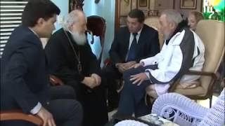 Orthodox Patriarch of Moscow Cyril met with Fidel Castro [upl. by Lindi]