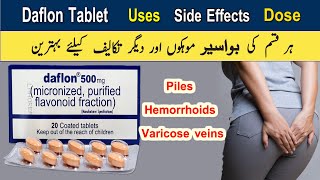 Daflon 500 Mg Tablet Uses  Daflon 500 Mg For Piles  Daflon Tablet Uses in Urdu  Shahzad Pharmacy [upl. by Brooking445]