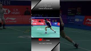 Seru  An Se Young vs Tomoka Miyazaki bwfworldtour chinamasters2024 liningchinamasters2024 [upl. by Carmelia]