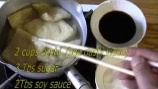 how to cook abura age for inari sushi kitsune soba etc fried tofu [upl. by Airtal]