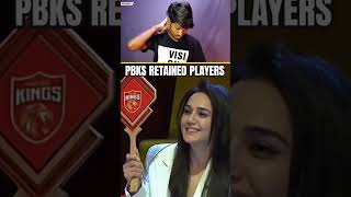 IPL RETAINED PLAYERS FOR PBKS wmkr2 [upl. by Annaerb]