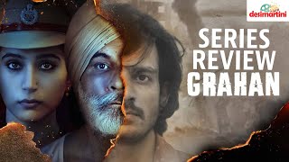 Grahan Series Review  Pawan Malhotra Wamiqa Gabbi  Ranjan Chandel  Hotstar [upl. by Reinaldos]