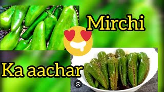 Moti mirch Ka Achar  Khatta Meetha Achar [upl. by Dorreg]