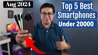 Best 5G Phones Under 20000 in August 2024 I Under 20k best Smartphone Hindi [upl. by Hilten]