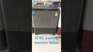 Voltas washing machine 12 KG s saste rate mein washing machine 12 KG [upl. by Alusru]