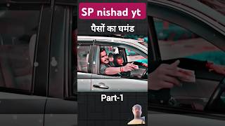 Love story 💔💸 Pawar🙏💔 love newsong song romantic lovesong music couple motivation [upl. by Nalahs]