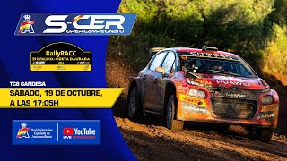 En directo TC8 Gandesa RallyRACC CatalunyaCosta Daurada 2024 [upl. by Georgy]