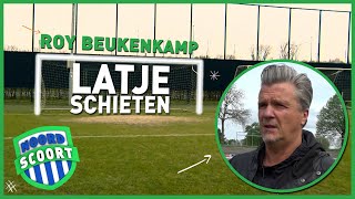 GEEN WOORDEN MAAR DADEN heeft oud keeper Roy Beukenkamp nog een goede traptechniek [upl. by Aneeg]