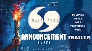 Thalapathy 69 TrailerThalapathy VijayHVinothKVN Production thalapathy69 [upl. by Ardnuhs]