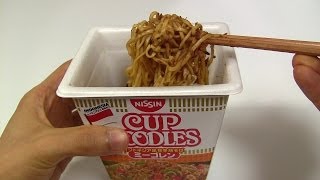 Nissin Cup Noodles Mie Goreng [upl. by Fital]