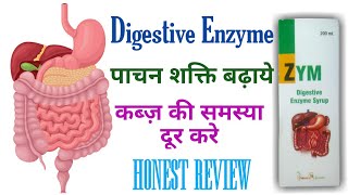 Zym Digestive Enzyme Syrup Uses  Fungal Diastase amp Pepsin In Hindi  Digestion Problem Solution [upl. by Tremayne203]