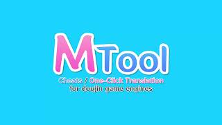 MTool Trailer EN [upl. by Kenna504]