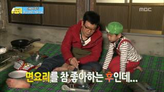 오랜만에 끓여먹는 성주삼촌의 짜파구리에 신난 후  10 일밤 20131103 [upl. by Cesare177]