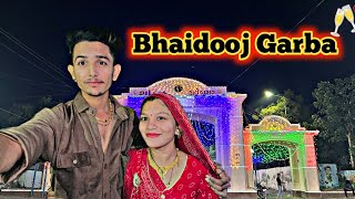 भाईदूज Biggest गरबा ब्लॉग 😍 Bhaidooj Vlog sehwagriddhi [upl. by Prebo]