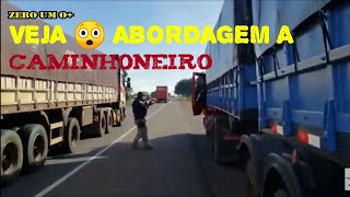 VEJA ABORDAGEM DA PRF A CAMINHONEIRO CONTRABANDISTA [upl. by Nolrac]