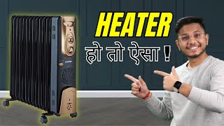 Best Room Heater for Winter 2024  Guide to Buy Best Room Heaters in India [upl. by Ahsilat180]