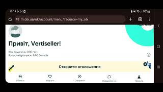 Угараем над кидалами с олх часть 2 охотник в дела OLX мошенники [upl. by Akemet]