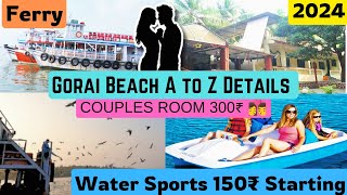 GORAI BEACH COUPLES ROOM💦😍  GORAI BEACH MUMBAI  GORAI BEACH ROOMS FOR COUPLES🙈  GORAI WATER SPORT [upl. by Devland]