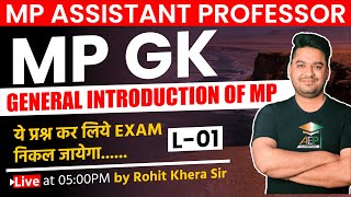 MPPSC Assistant Professor  MP GK  MP GK Live  MP Assistant Professor Class  Rohit Khera Sir [upl. by Buskirk]