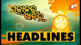 7 AM Headlines 19 March 2023  Odisha TV [upl. by Azral]