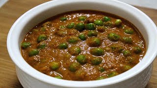 Green Peas Masala  Green Peas Curry Recipe  Dhaba Style Recipe [upl. by Hagerman143]