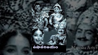 Usha Parinayam Full Movie  SVRanga Rao Kanta Rao Jamuna [upl. by Richella438]