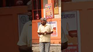 Chappal prank on uncle 🤣 😂 comedy funny explore prank viralvideo shorts [upl. by Auburn]