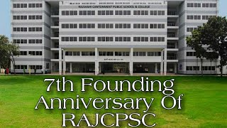 Rajshahi Cantonment Public School amp College [upl. by Kirsch]