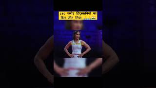 vinesh phogat newsvinesh phogat olympics 2024vinesh phogat wrestlingvinesh trending news [upl. by Hortensia]