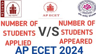 Number of students applied and appeared for ap ecet 2024 exam ap ecet 2024 applied students [upl. by Rizzo]