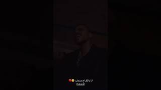 Siilawy  عطشان audio ✨ [upl. by Clementis912]