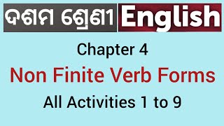 non finite verb class 10 odia medium question answer  non finite verb forms activities 1 to 9 [upl. by Hazeefah]