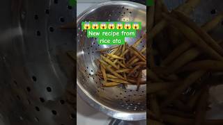 New recipe from rice floor maths recipe frenchfries [upl. by Yssej]