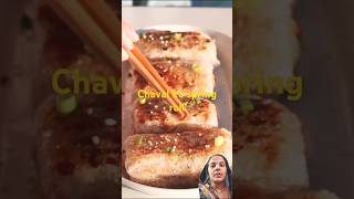 Priti Gupta Cooking tips Chaval ka spring roll fry rollTesty rollvej rool Crespi rollShorts [upl. by Purcell996]