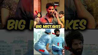 3 Big Mistakes Of Kabir Singh shorts shortfeed [upl. by Bartley777]