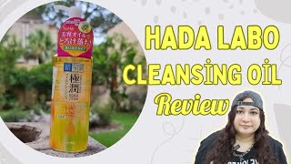 HADA LABO GOKUJYUN Cleansing Oil Review [upl. by Anurb268]