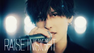 WANDS「RAISE INSIGHT」MV [upl. by Ahsinnek]