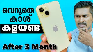 iPhone 15Plus used review Malayalam iPhone 15 amp 15Plus Buy or Not Malayalam collab [upl. by Pestana125]