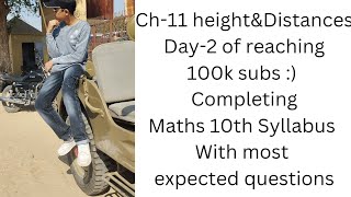 Ultimate Maths 10th class revision with most expected questions  Ch11 HeightampDistances [upl. by Dyanne]