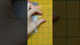 Cross Stitch Hanging Thread Embroidery Tutorial [upl. by Tillford]