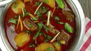 Teenday Gosht Recipeteenday Gosht banany ka tarikaCook with Daisy [upl. by Cleveland]