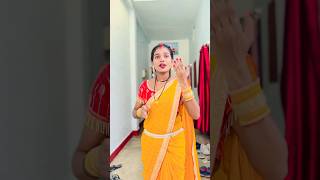 हल्दी ला पीसेव maheshgeetasahu cgshorts cgviral cgreels trending cg minivlog [upl. by Etna]