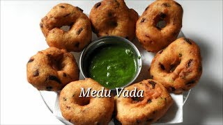 Uddina Vada Recipe  ಗರಿಗರಿ ಉದ್ದಿನ ವಡೆ  Medu vadaUddina Vade Recipe  Kannada  Rekha Aduge [upl. by Anay]