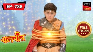 Baalveer Attacks Dooba Dooba  Baalveer  বালবীর  Full Episode 788  6 Nov 2023 [upl. by Phillada]