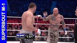 Джефф Монсон vs Алексей Олейник Jeff Monson vs Alexei Oleinik M1 Challenge [upl. by Lluj230]