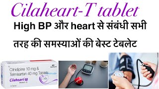 Cilaheart t tablet uses in hindicilnidipine amp telmisartan tablet uses in hindieritel ln tablet [upl. by Yessydo]